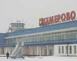 Трансфер аэропорт г. Кемерово