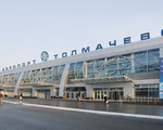 Трансфер аэропорт Толмачево г. Новосибирск